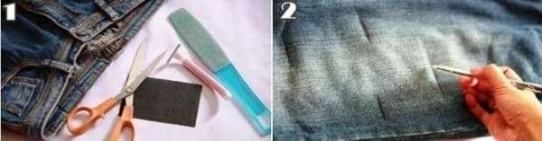Как порвать джинсы